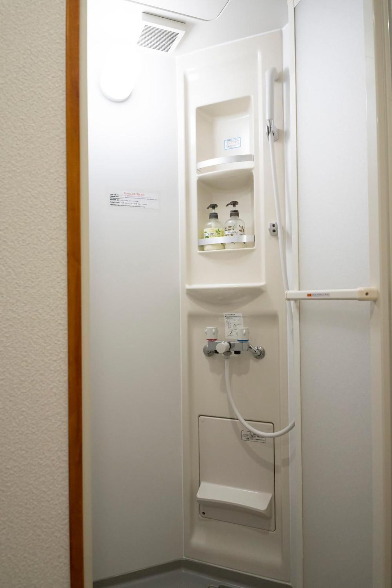 Takachiho B&B Ukigumo Extérieur photo